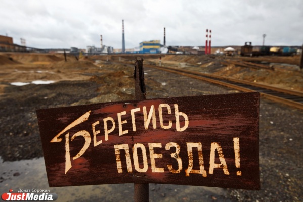 Поможет «Одиссей»! Особо опасные железнодорожные переезды оборудуют системами видеофиксации - Фото 1