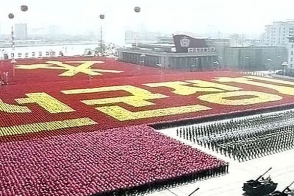 В КНДР отмечают «День Солнца», посвященный дню рождения Ким Ир Сена - Фото 1