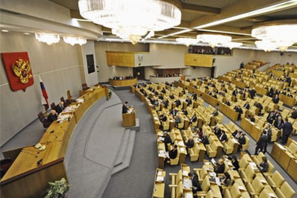 Кандидатам в депутаты Госдумы могут запретить иметь счета за рубежом - Фото 1