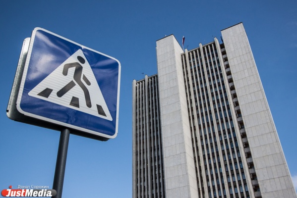 Изменения в закон об административных правонарушениях уточнили полномочия «квартальных» и устранили межведомственное дублирование - Фото 1