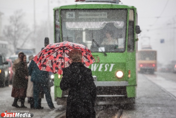 В Екатеринбург придет небольшое похолодание с дождями - Фото 1