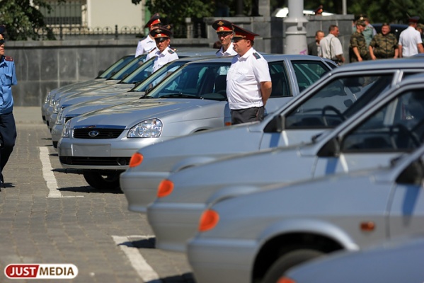 ГУ МВД России по Свердловской области ищет страховщика для своих 623 авто - Фото 1
