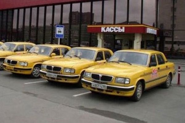 В Москве все такси с 1 июля станут желтыми - Фото 1