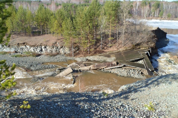В Свердловской области собираются ликвидировать несколько плотин - Фото 1