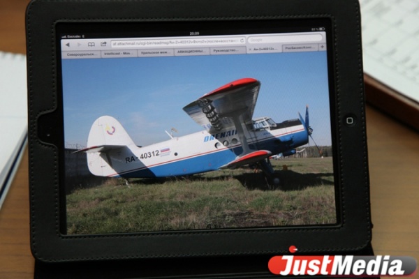 Родственники погибших на Ан-2 прибыли на место ЧП - Фото 1