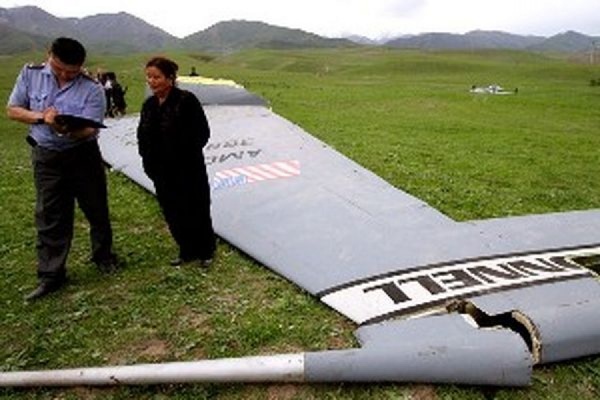 Названы имена пилотов американского топливозаправщика С-135, погибших в Киргизии - Фото 1