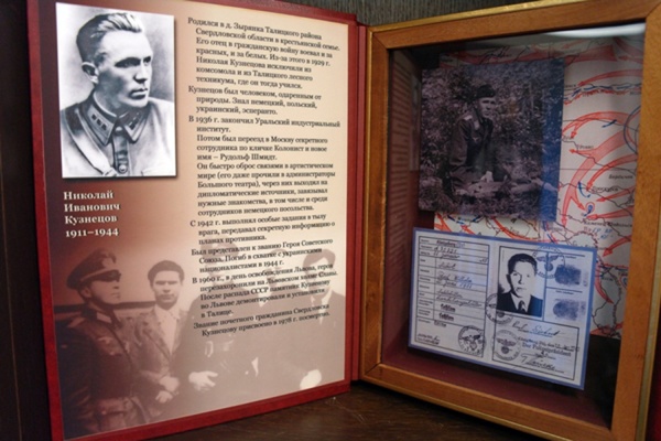 Реликвии Великой Победы представлены в музее истории Екатеринбурга - Фото 1