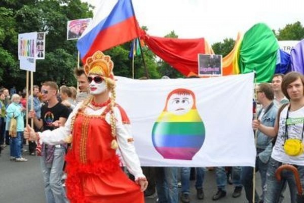 В столичную мэрию подана заявка на проведение 25 мая гей-парада - Фото 1
