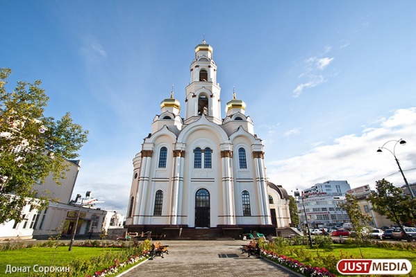 Митрополит Кирилл: Екатеринбург нуждается в строительстве новых храмов - Фото 1