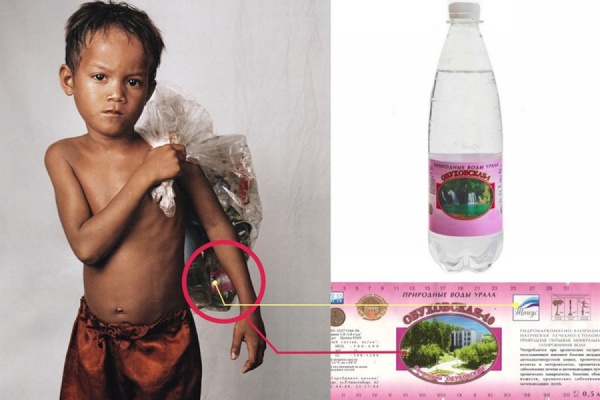 Бутылка уральской минералки попала на снимок британского фотографа в Конго - Фото 1