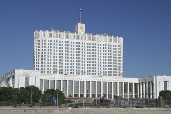 Правительство РФ одобрило законопроект об ужесточении наказания за экстремизм - Фото 1