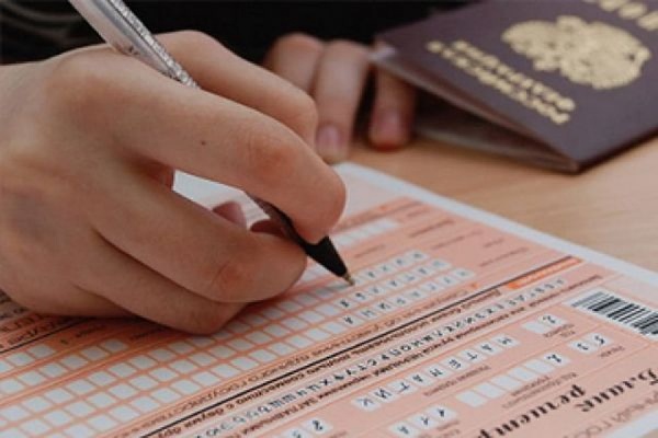 В Томской области аннулированы результаты ЕГЭ школьницы, причастной к утечке заданий в интернет - Фото 1