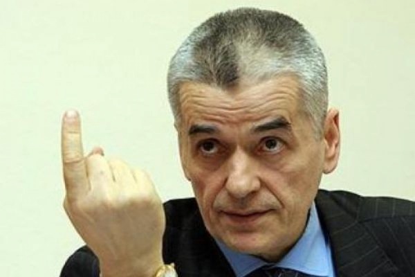 Онищенко обвинил Грузию в заражении свиней на российских фермах чумой - Фото 1