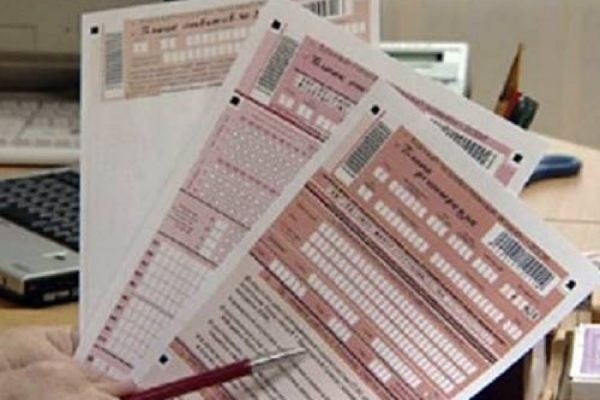 Сегодня российские выпускники сегодня сдают второй обязательный ЕГЭ - Фото 1