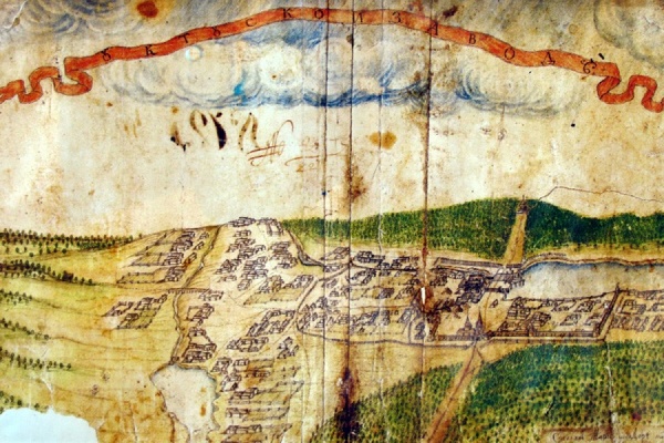 Жители столицы Урала смогут узнать, откуда начался Екатеринбург - Фото 1