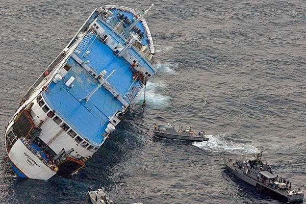 У побережья Филиппин затонул паром с пассажирами - Фото 1