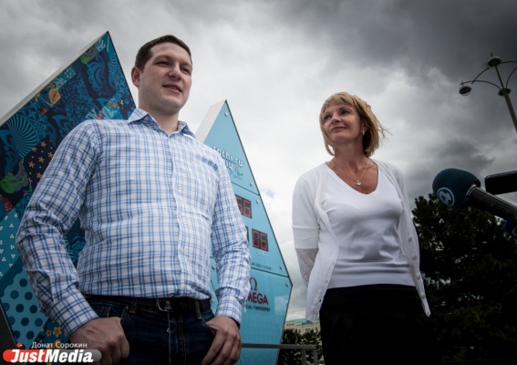 300 екатеринбуржцев пронесут олимпийский огонь - Фото 1