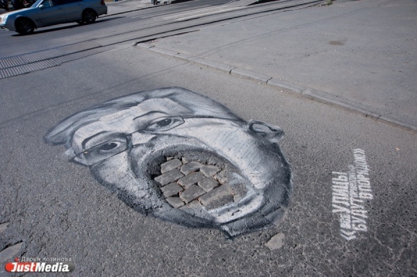 Екатеринбургских чиновников «отметили» четырьмя «золотыми львами» в Каннах - Фото 1