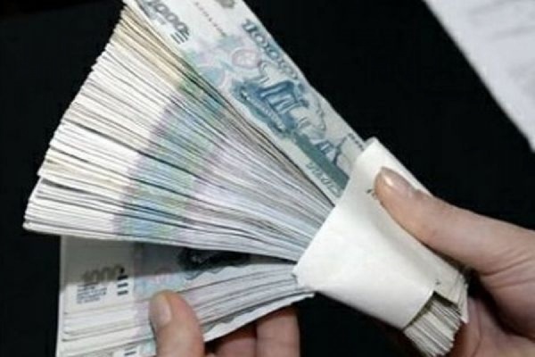 Главу управления Росреестра в Подмосковье поймали на взятке - Фото 1