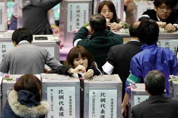 Правящая коалиция Японии победила на выборах в законодательное собрание Токио - Фото 1