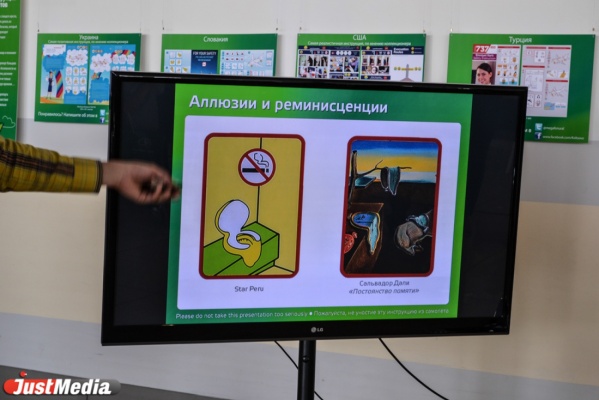 В Кольцово открылась выставка инструкций по безопасности авиакомпаний со всего мира - Фото 1