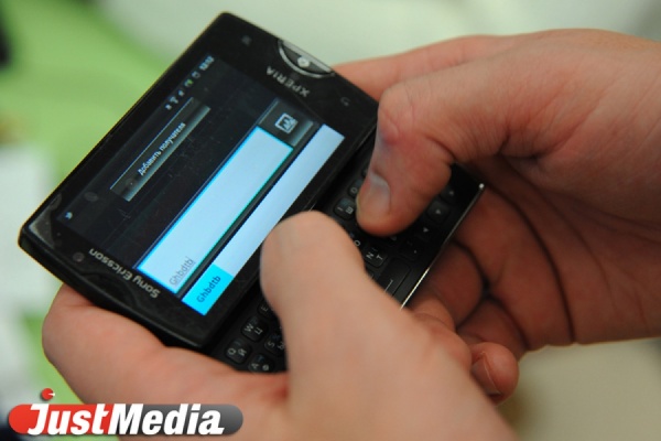 Уральцы чаще всего пользуются роумингом в поездках на Украину - Фото 1