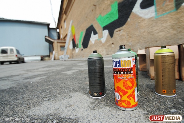 Стены зданий в Екатеринбурге украсят граффити на тему ЭКСПО-2020 - Фото 1