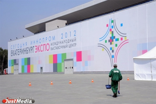 Скандал накануне ИННОПРОМа. Мэрия судится с выставочным центром из-за 45 миллионов рублей - Фото 1