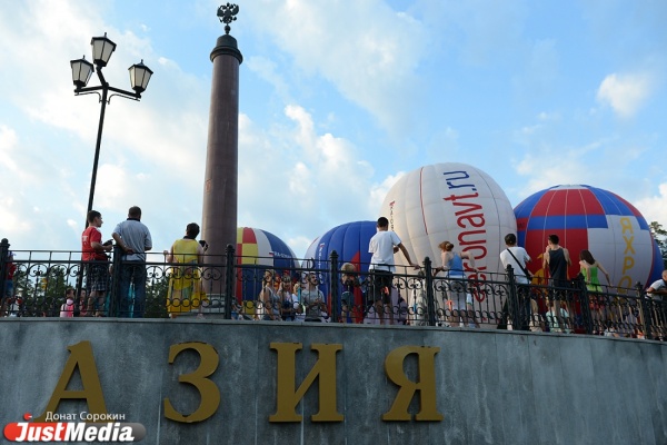 Самый массовый перелет из Европы в Азию на аэростатах — в небо над Первоуральском поднимутся 22 экипажа из пяти стран - Фото 1