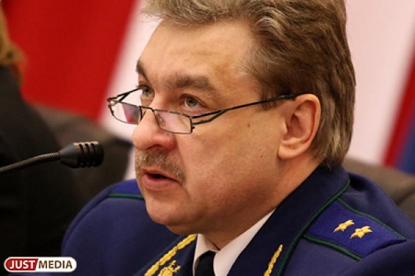 Юрий Пономарев: люди, которые прикрываются моим именем, — мошенники - Фото 1