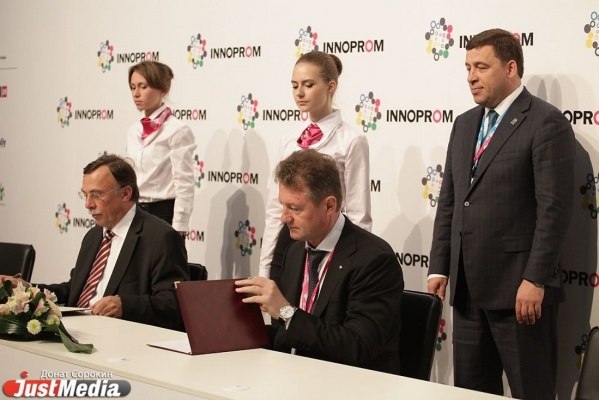 «УГМК-Холдинг» станет стратегическим партнером «Сименса» - Фото 1