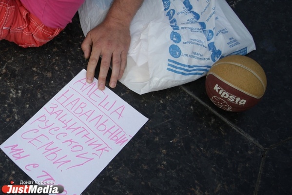 Не зря посмотрели достопримечательности. После массовых митингов по всей России Навального отпустили под подписку о невыезде - Фото 1