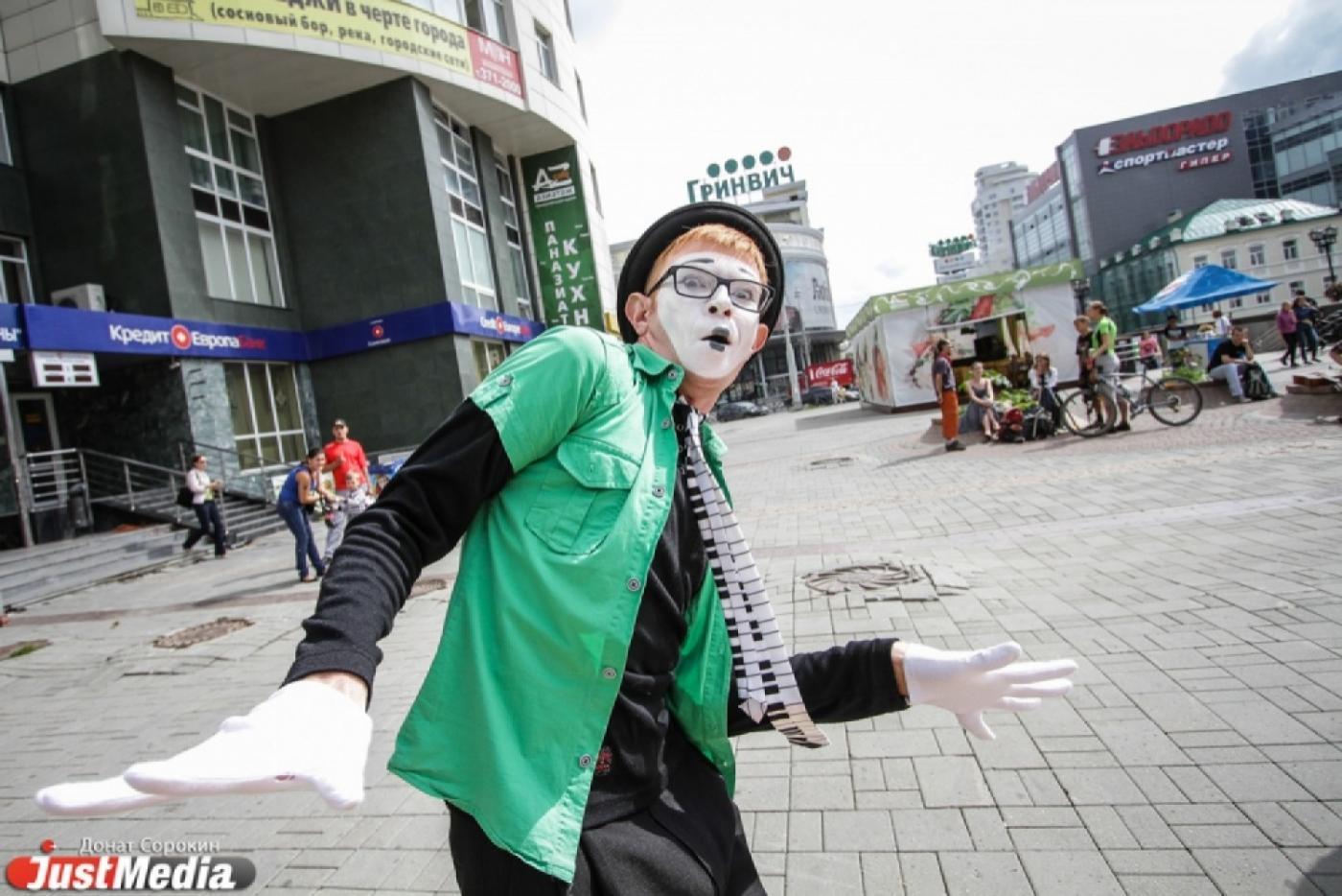 В день города Екатеринбург превратится в большой уличный театр - Фото 1