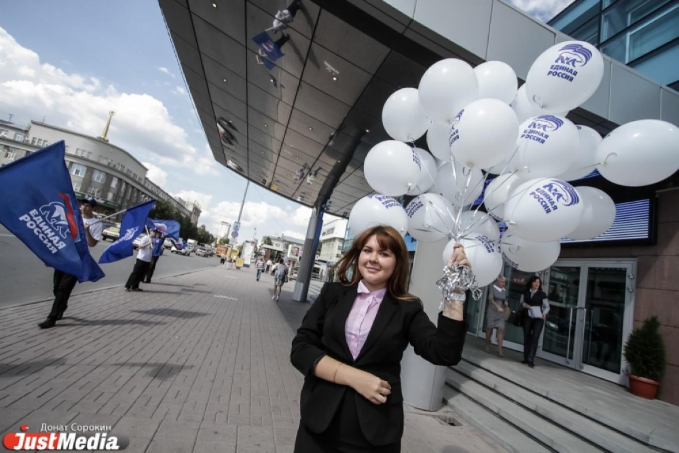 У «Единой России» появился еще один шанс раскрутиться перед выборами. Общественность сделала шаг навстречу партии - Фото 1