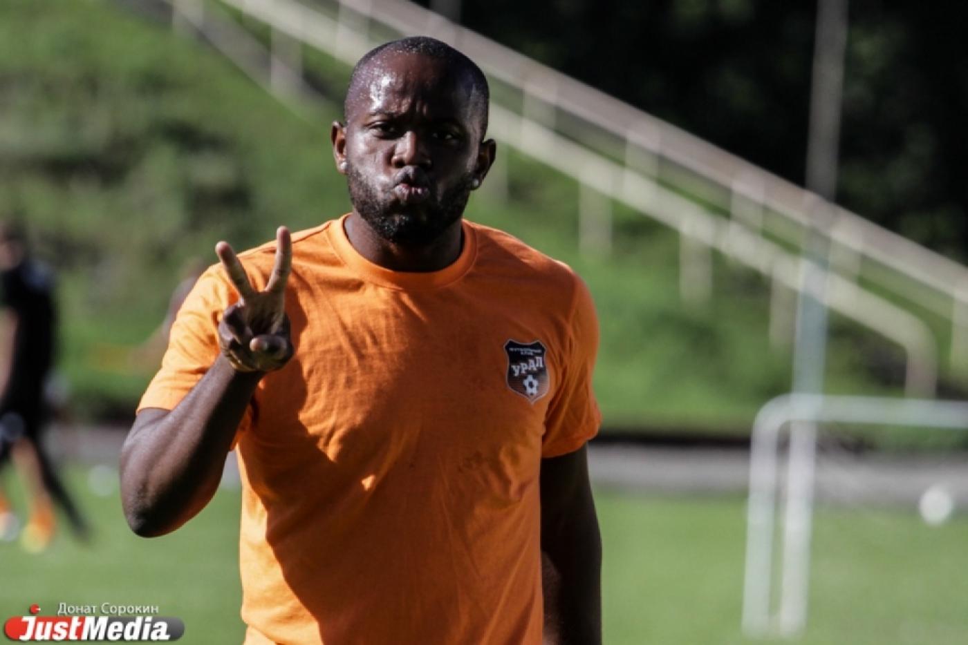 «Урал» и «Амкар» сыграли вничью, счет 0:0 - Фото 1