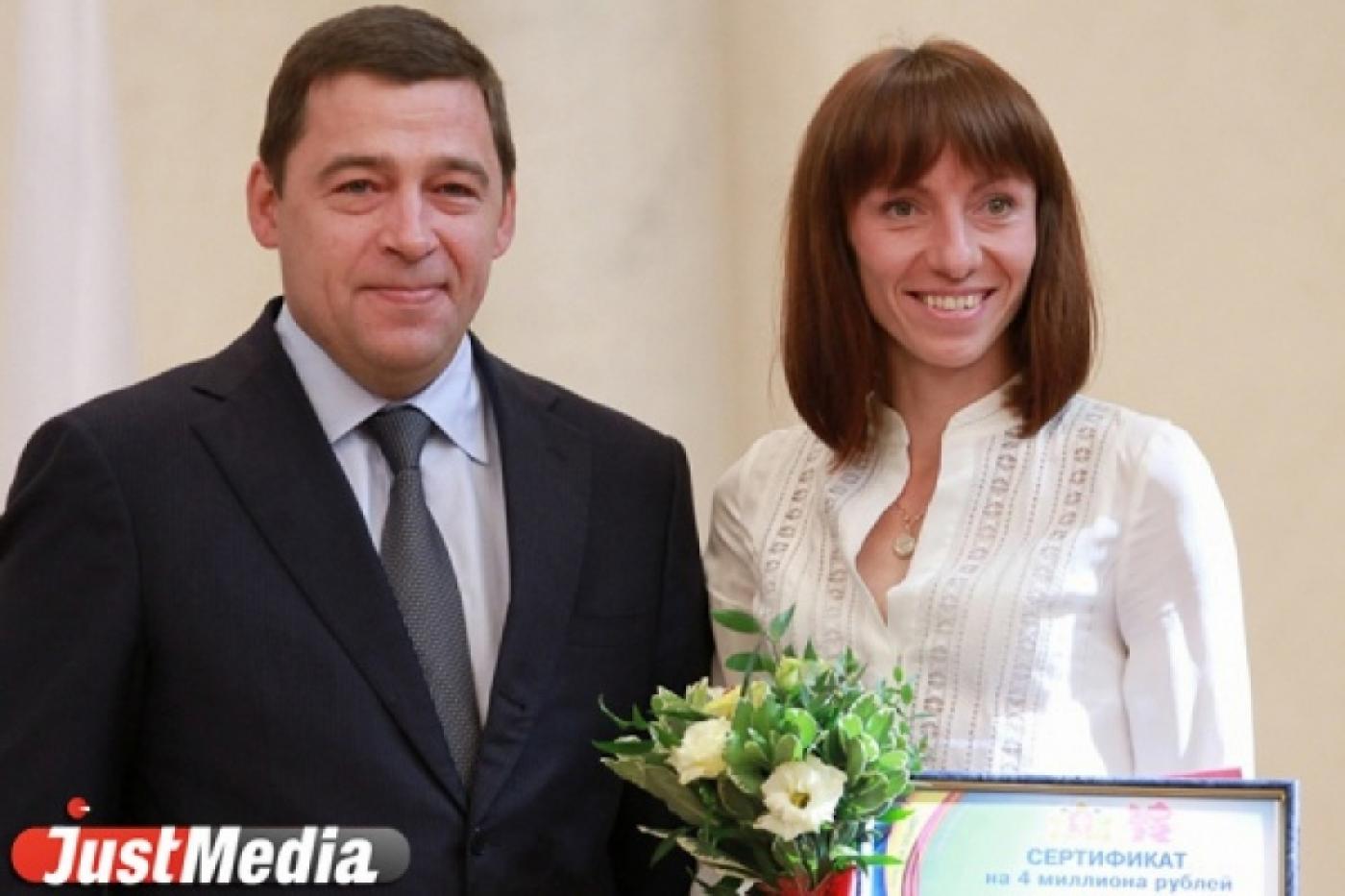 Свердловская легкоатлетка Мария Савинова завоевала «серебро» на Чемпионате мира в Москве - Фото 1