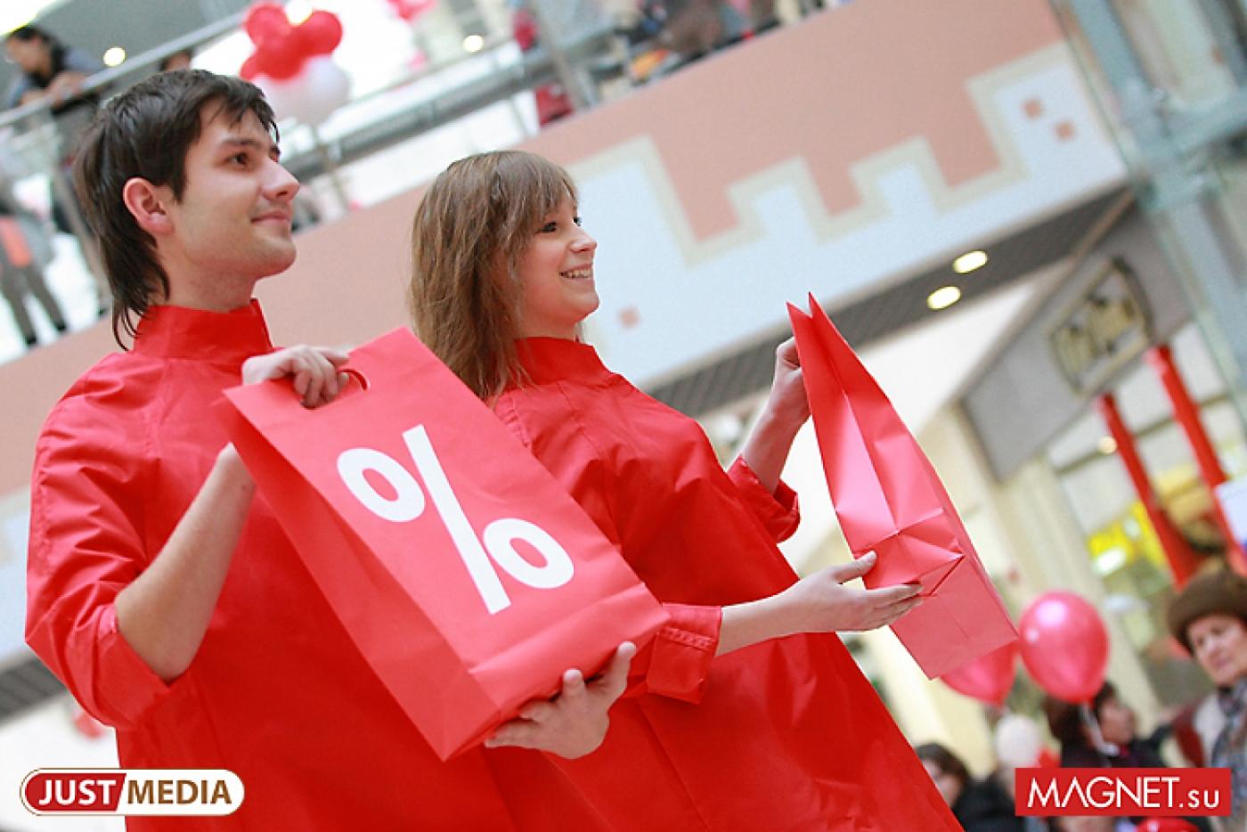 В МЕГЕ начали обыскивать вещи покупателей - Фото 1