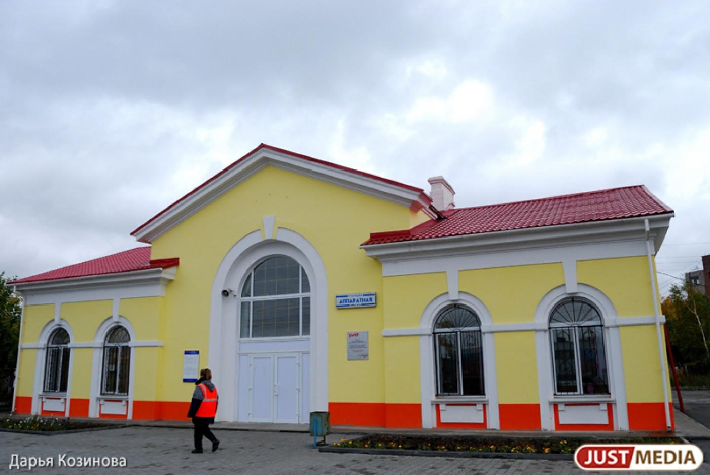 С 1 сентября 8 поездов пригородного сообщения в Свердловской области будут сокращены - Фото 1