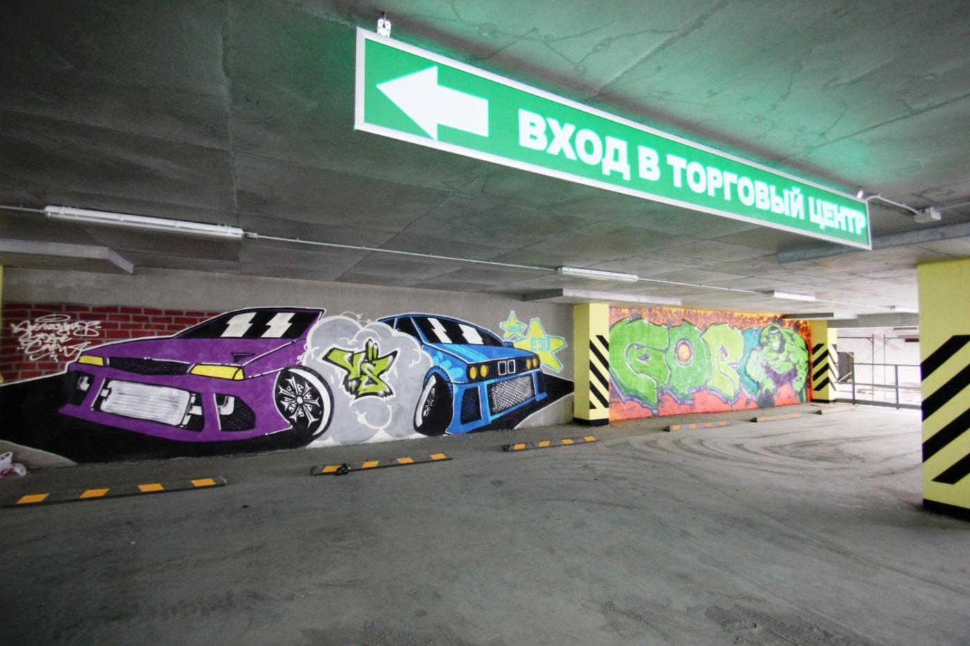 ТРЦ «Гринвич» открывает новую парковку - Фото 1