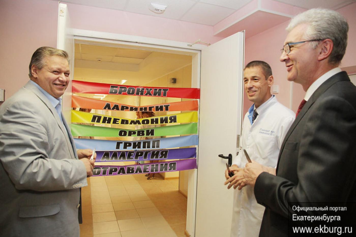 Якоб «порезал» детские болезни в обновленном стационаре ДГКБ №11 - Фото 1