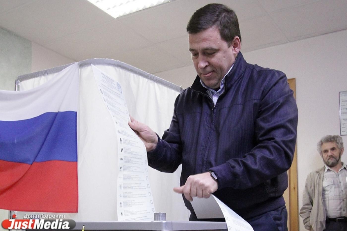 Куйвашев проголосовал за Силина, ЕР и Мяконьких, а потом пообещал пенсионерке заварить между их домами калитку. ФОТО - Фото 1