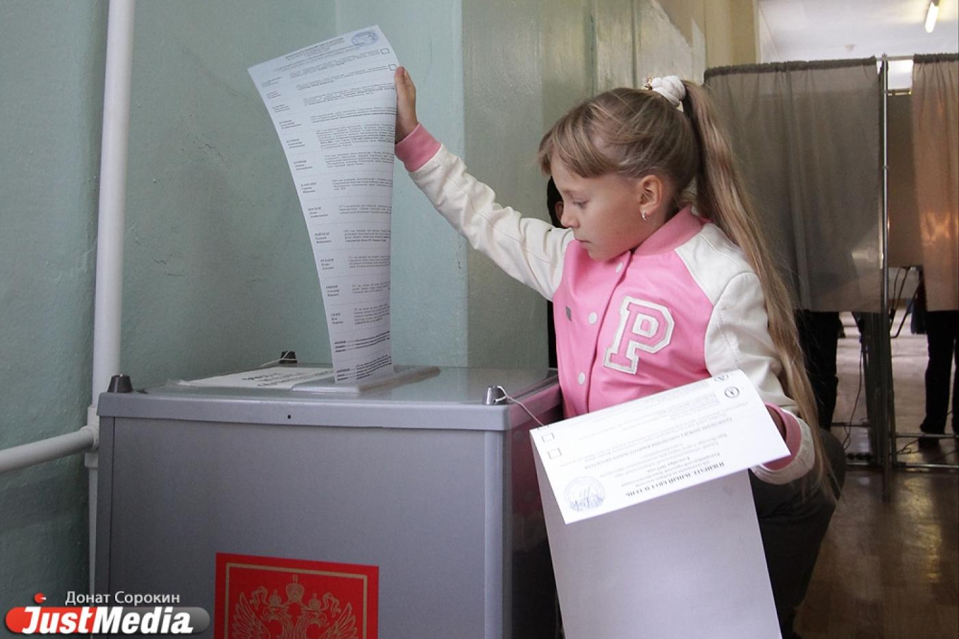 Предвыборные прогнозы горизбиркома оказались слишком оптимистичными: екатеринбуржцы предпочли копать картошку - Фото 1