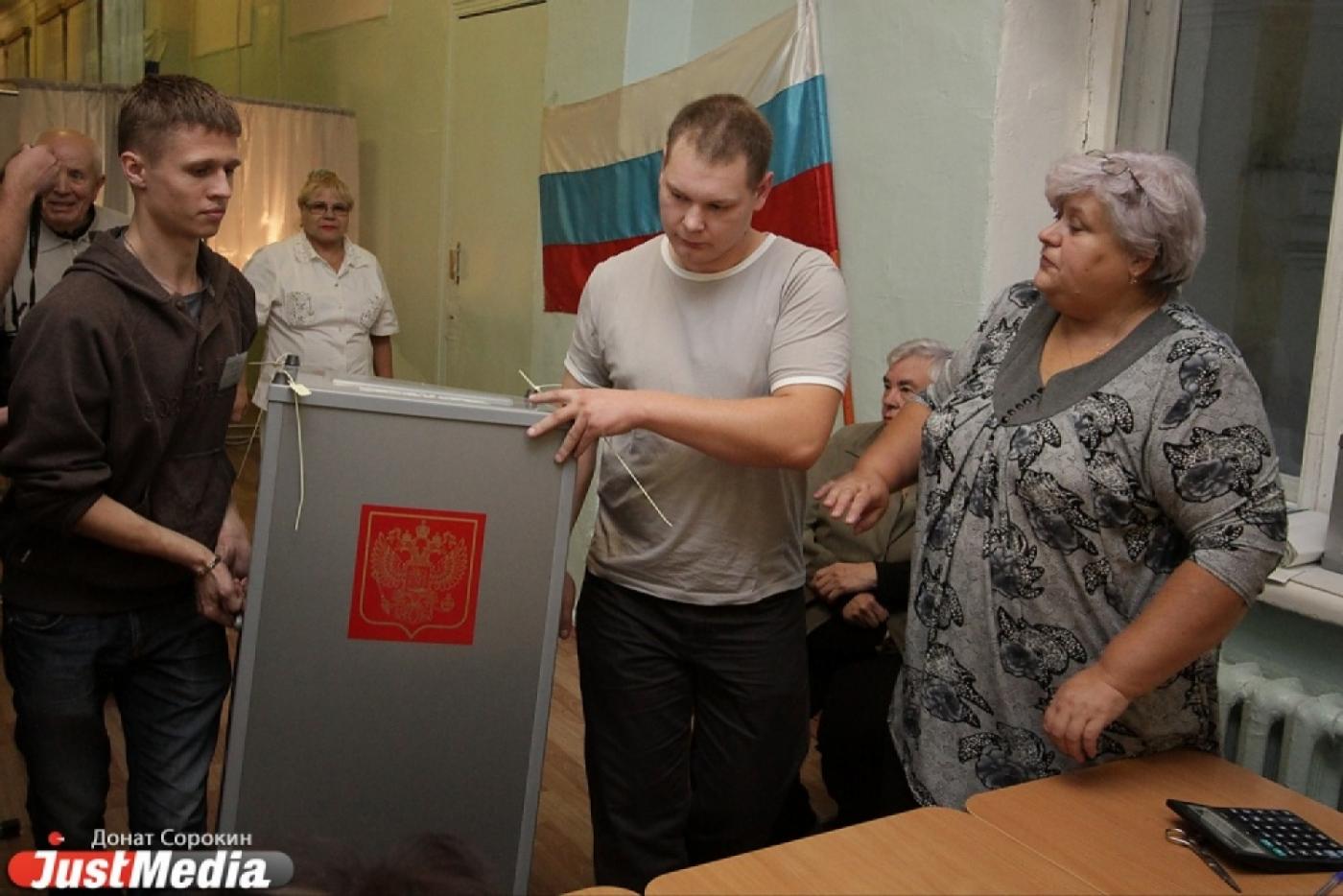 В Екатеринбурге обработаны бюллетени почти на половине участков. Побеждает Силин - Фото 1