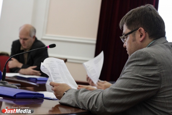 Выборы главы Екатеринбурга и депутатов гордумы