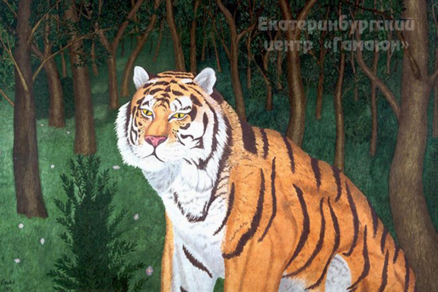 «Гамаюн» покажет екатеринбуржцам наивное искусство - Фото 1