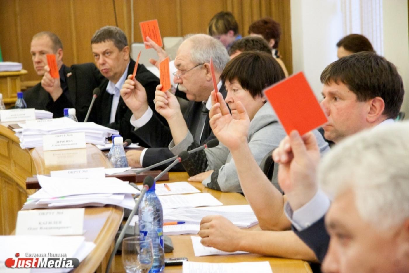 «Единая Россия» ищет руководителя фракции в гордуме с осторожностью. Главное – не повторить ошибки с Шиховым - Фото 1