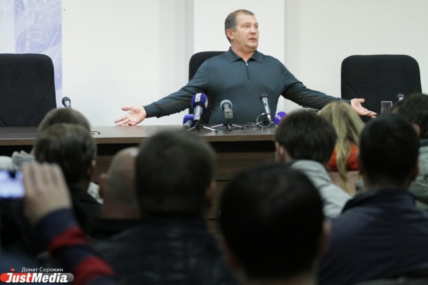 Григорий Иванов: «Василенко — хороший тренер». Главного наставника «Урала» увольнять пока не будут - Фото 1