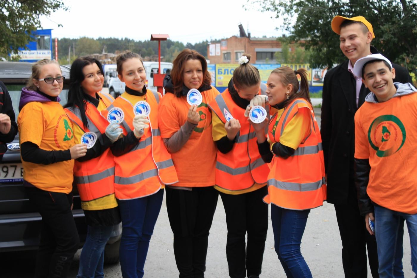 «Урал без наркотиков» и студенты-медики избавили Екатеринбург от «наркотических художеств» - Фото 1