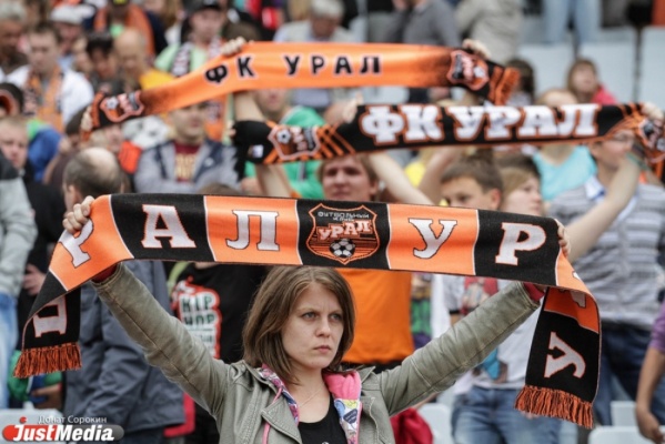 «Урал» сыграл вничью с «Крыльями советов». Счет 1:1