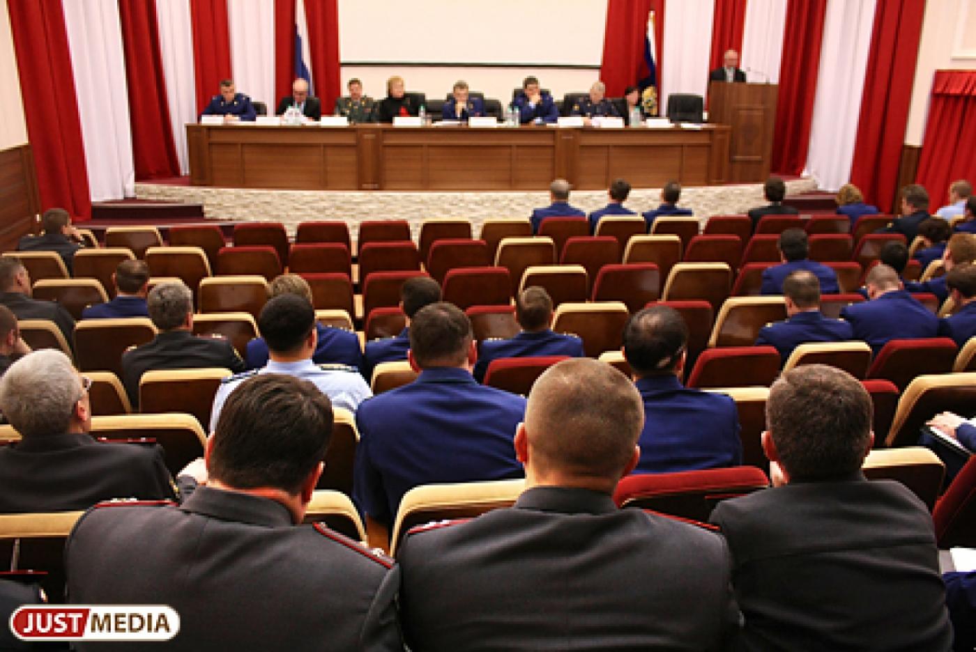 Первый Всероссийский съезд психологов силовых структур пройдет в Екатеринбурге - Фото 1